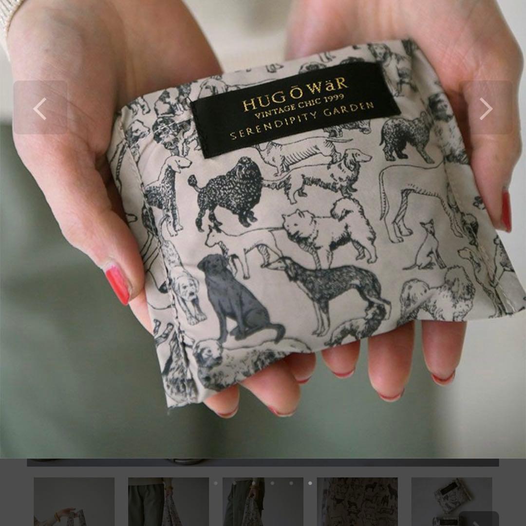 HUGOWAR New Dog Paradise pt. マルチバッグ（S）雅姫