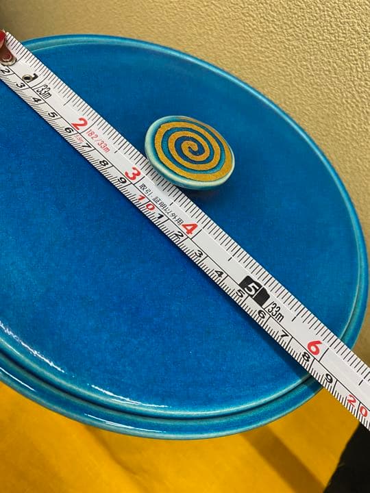 加賀瑞山　作　水指