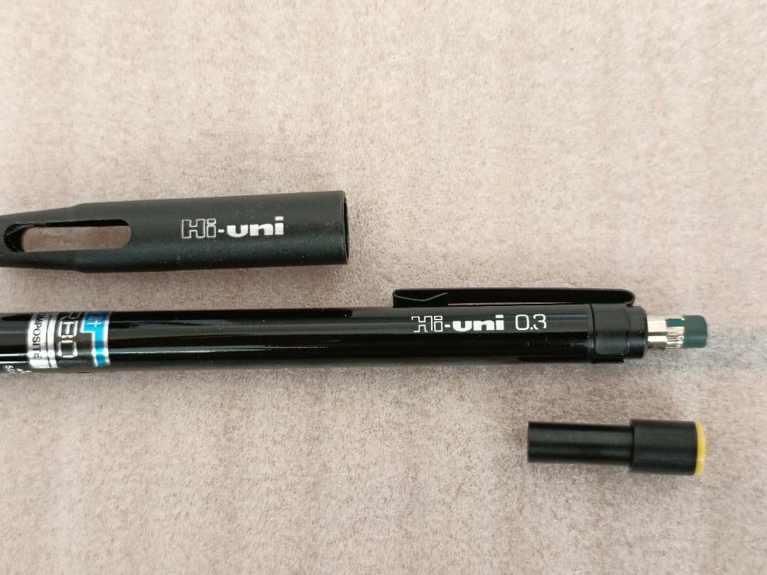 レア 0.3mm　uni Hi-Uni 5050 シャープペンシル