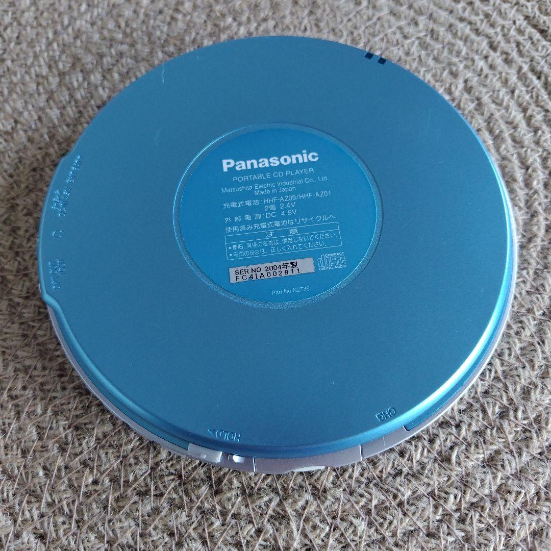 Panasonic SL-CT720 ポータブルCDプレーヤー