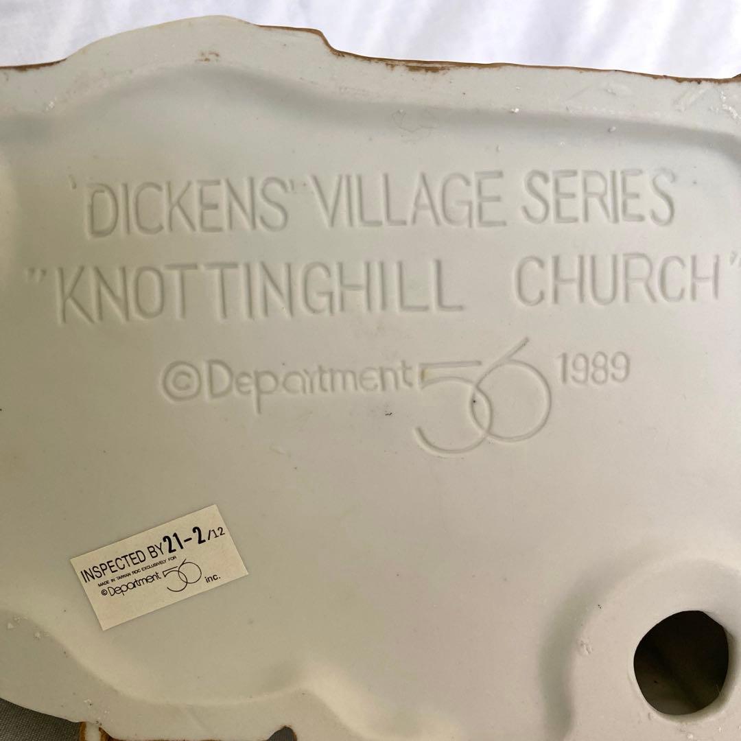 クリスマス DEPARTMENT 56 \"Knottinghill Church\"1989