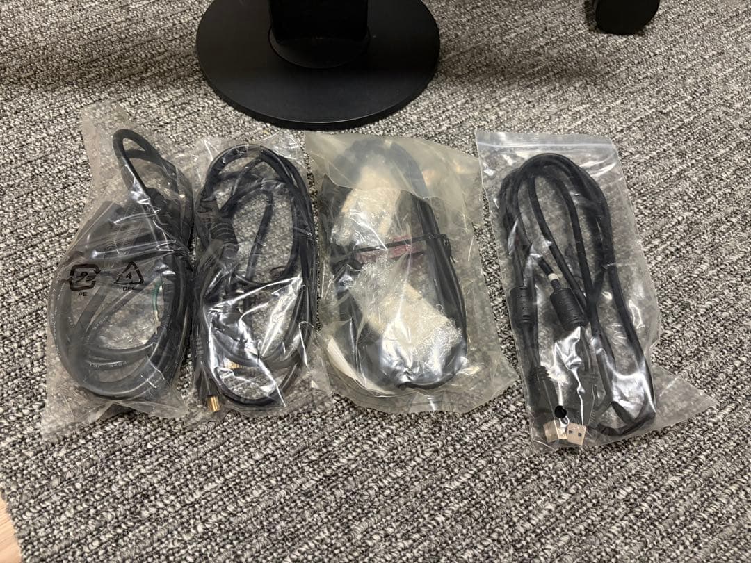 モニター EIZO EV2450-BKR