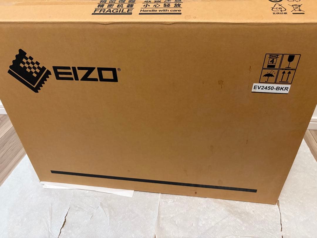 モニター EIZO EV2450-BKR