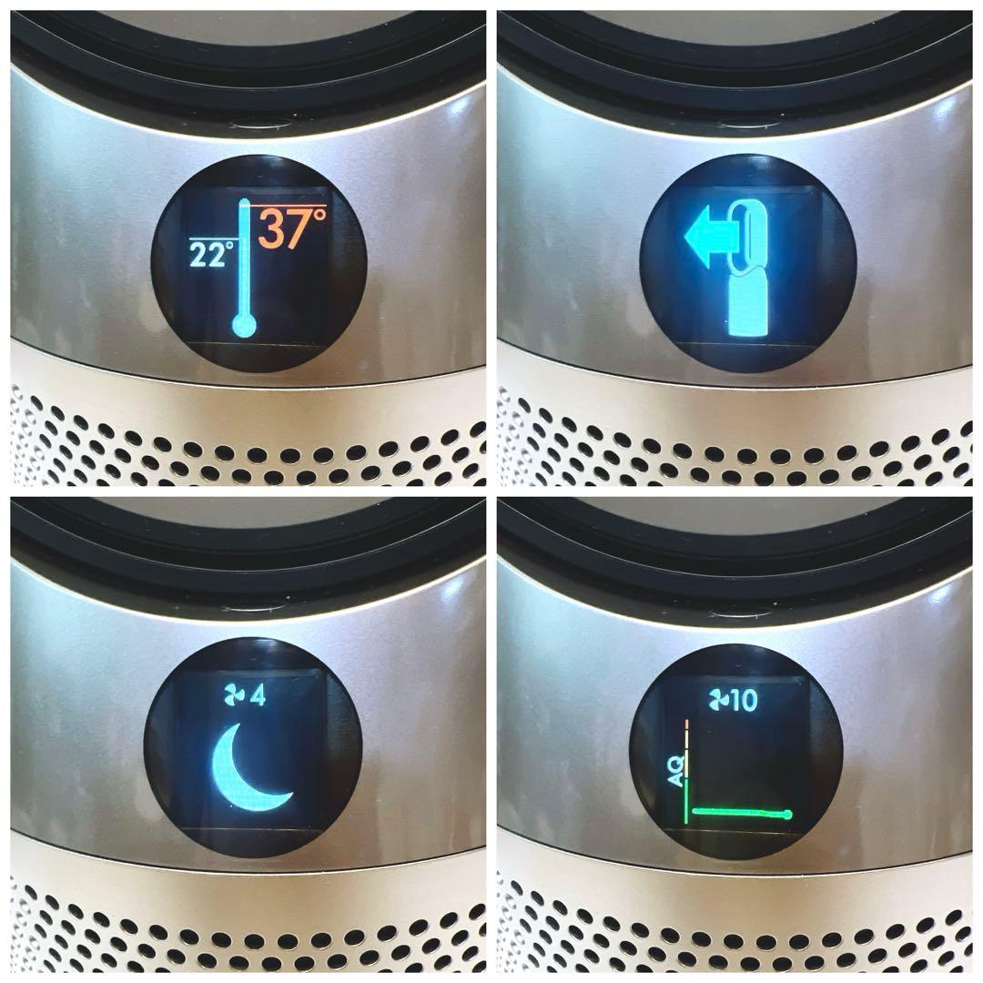 【極美品】Dyson HP07 温風　冷風　空気清浄 2021年製　ダイソン