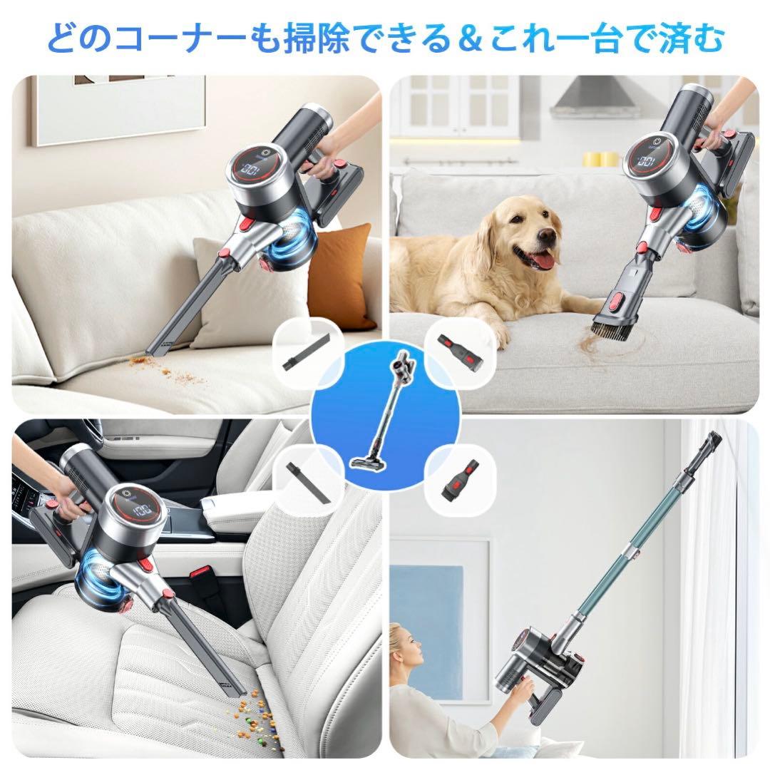 掃除機　強力　LEDライト　液晶ディスプレイ　コードレス　サイクロン式　新品