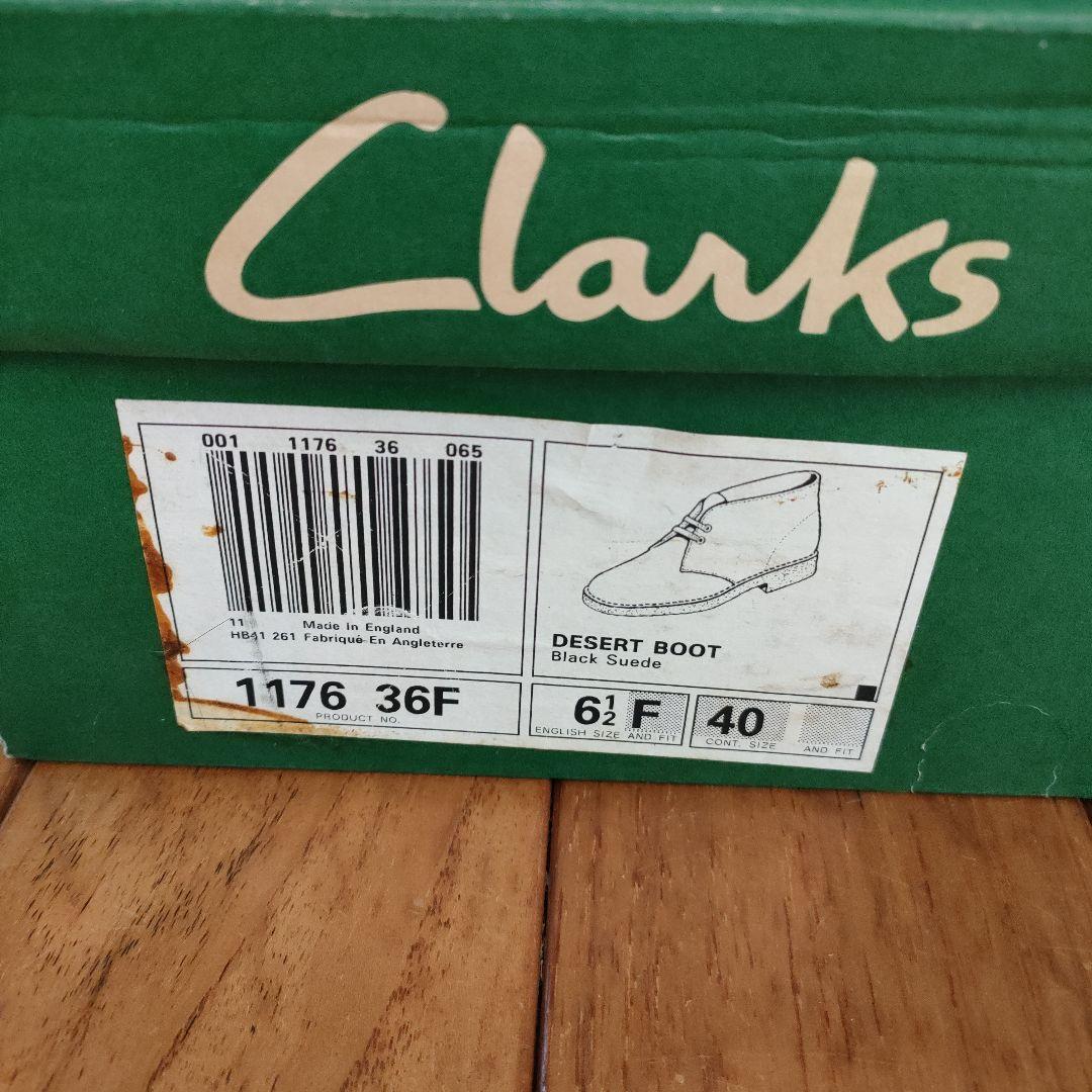 80s 英国製 ヴィンテージ CLARKS クラークス デザートブーツ