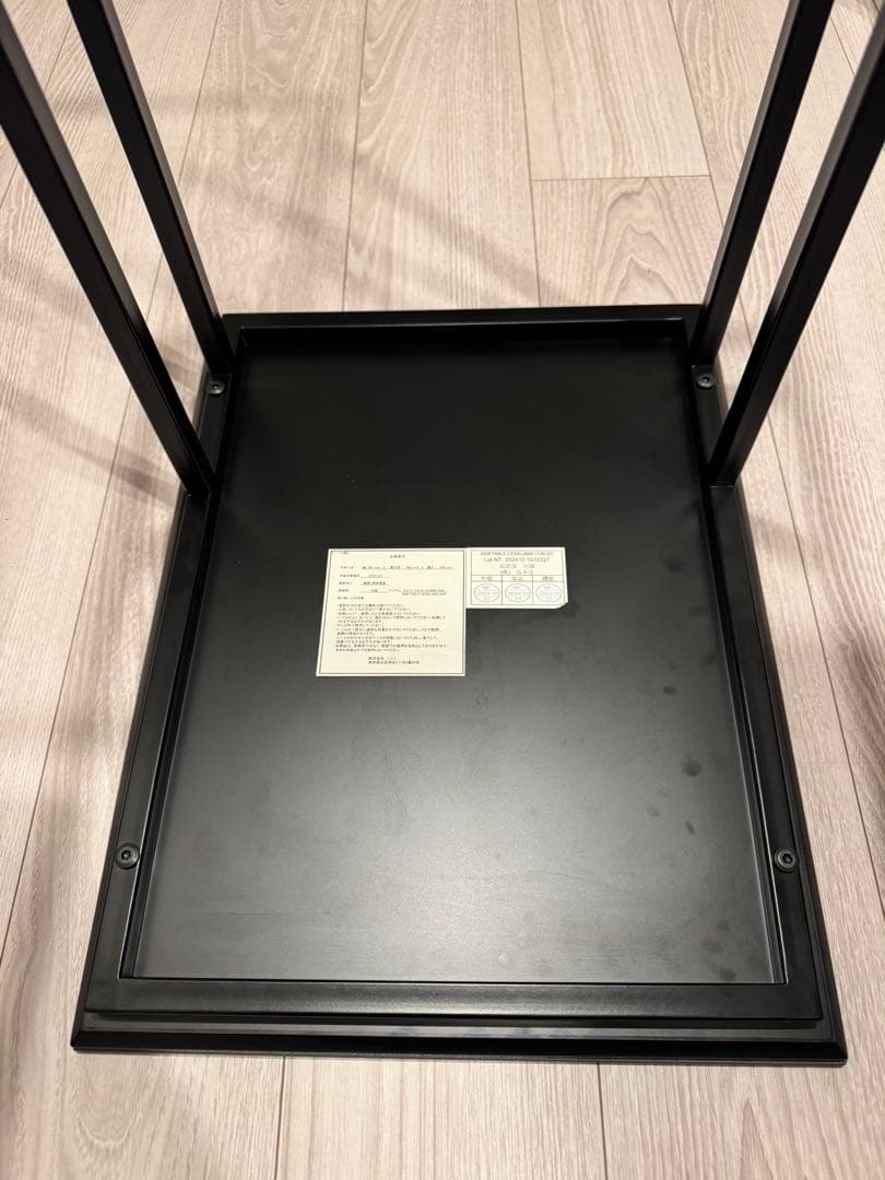 サイドテーブル(セーラル3646 CHN GY) ニトリ