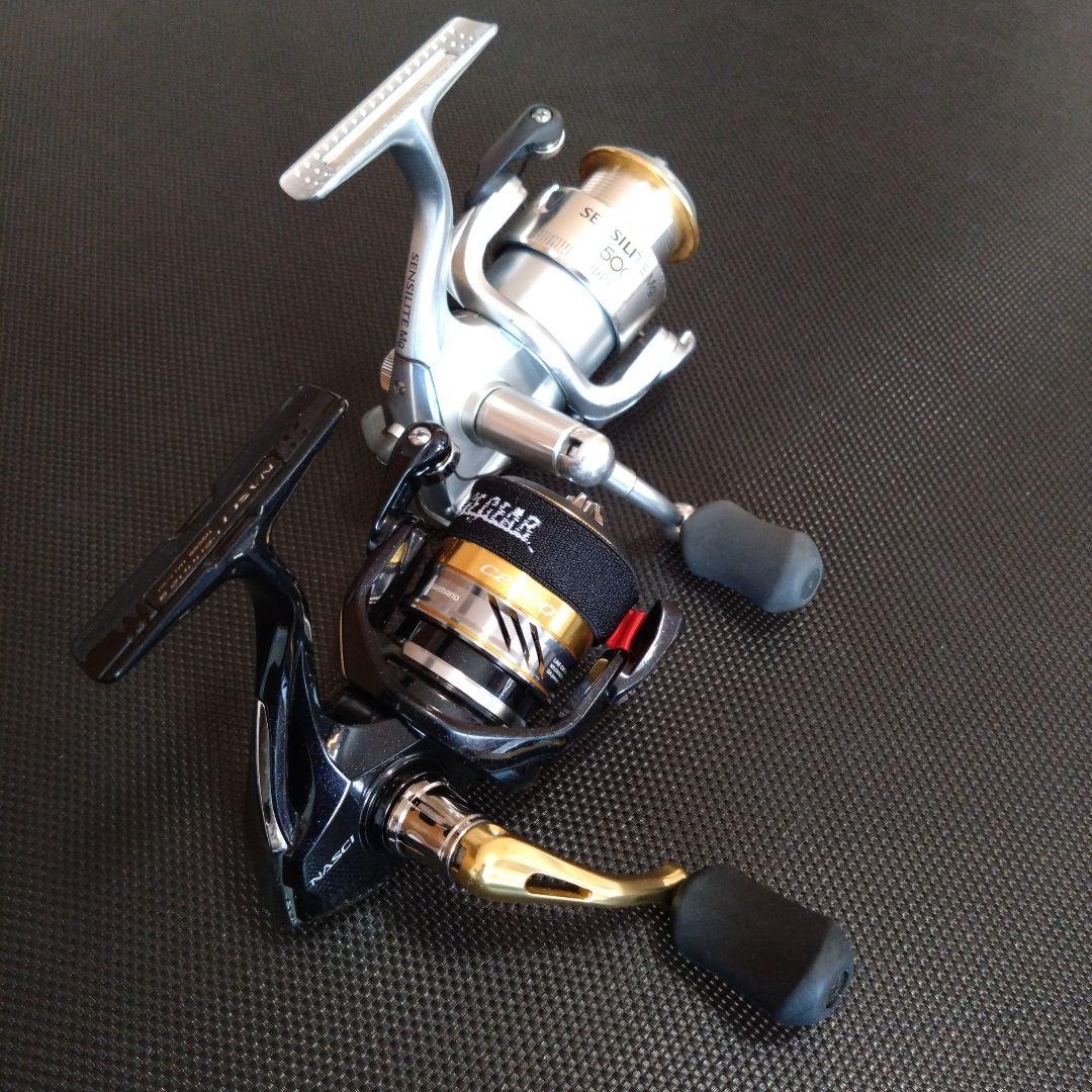 シマノ ナスキー C2000S センシライト 1500mg セット