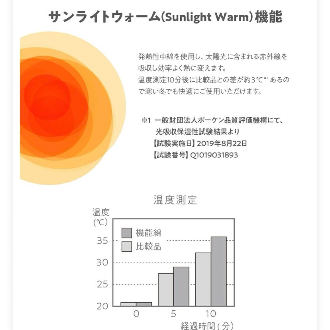 BABY&Me 抱っこ紐　防寒ケープ