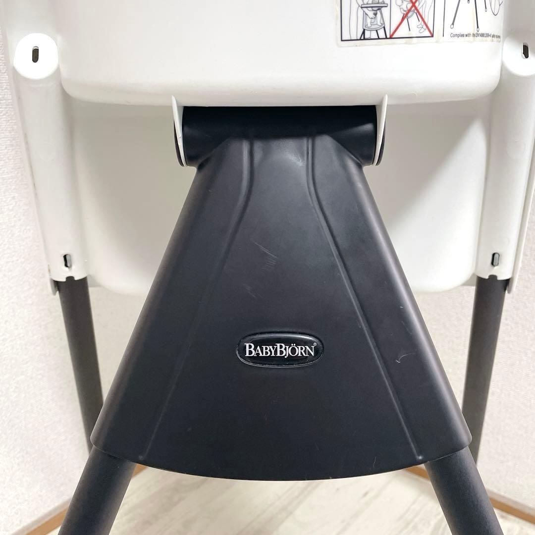 美品 BABYBJÖRN ハイチェア ベビーチェア ホワイト ブラック