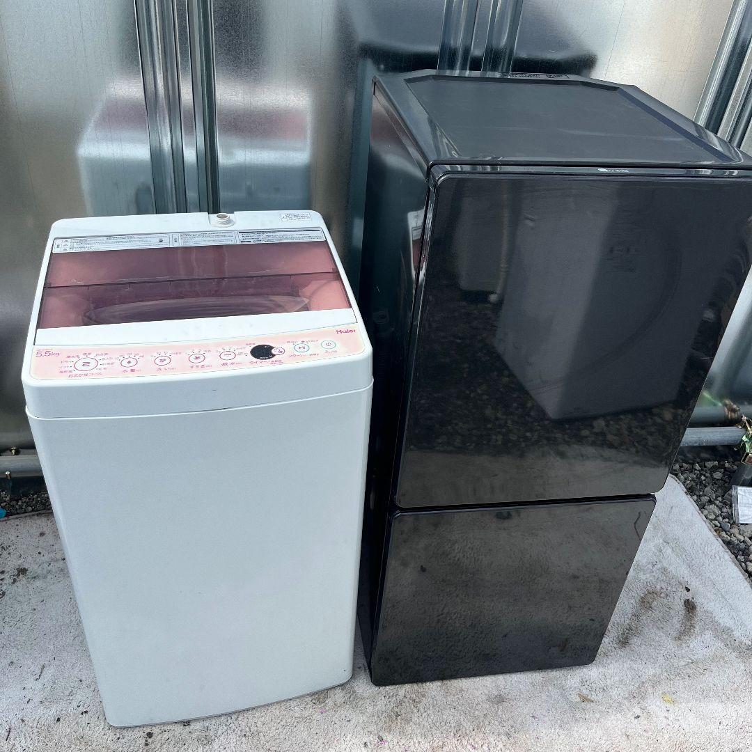 225設置まで対応 新生活　冷蔵庫　ピンク洗濯機　人気モデル　セット