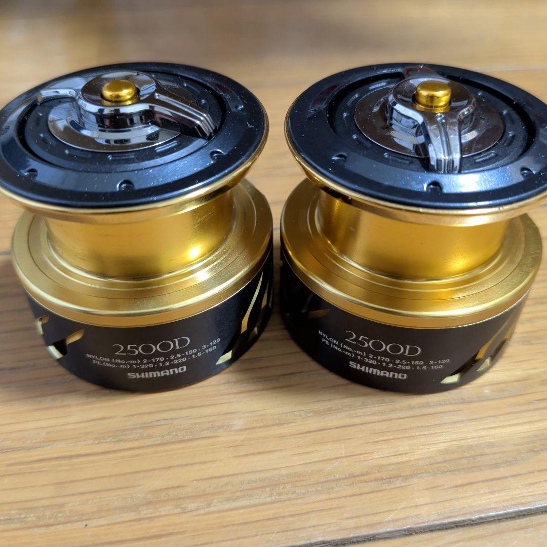 16デスピナ スプール