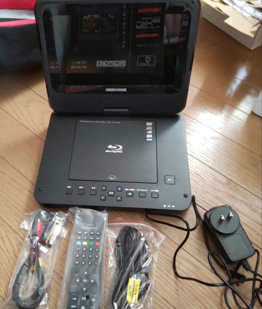 プレーヤー GREEN HOUSE GH-PBD9AED-BK BLACK