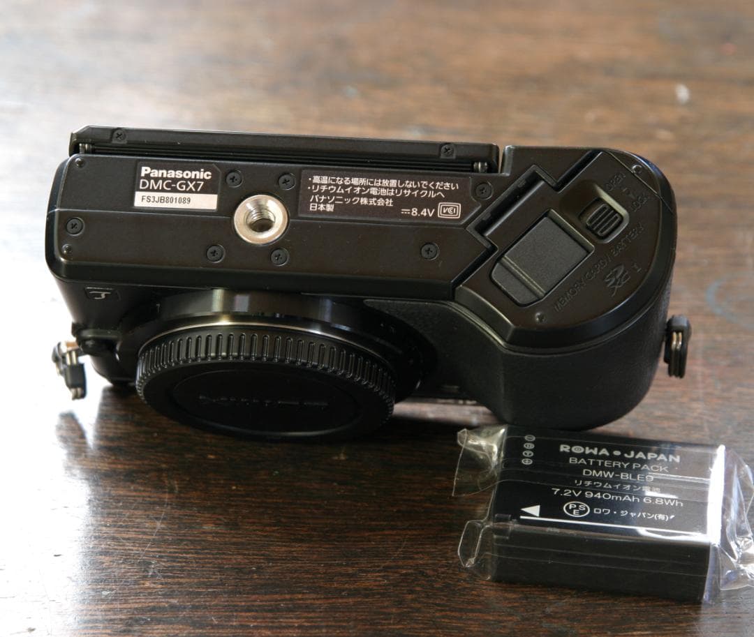 極美品★LUMIX DMC-GX7 【レンズ2本, 他多数付属】