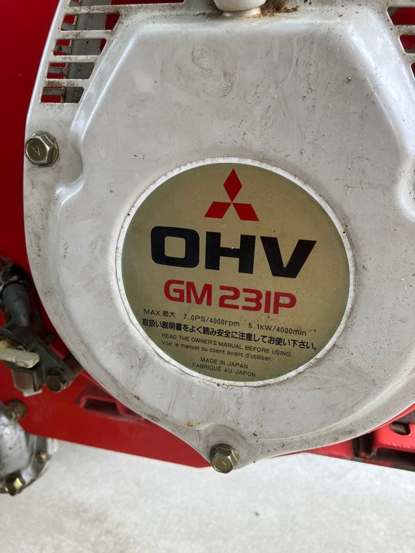 KIORITZ KR0703 耕運機 赤