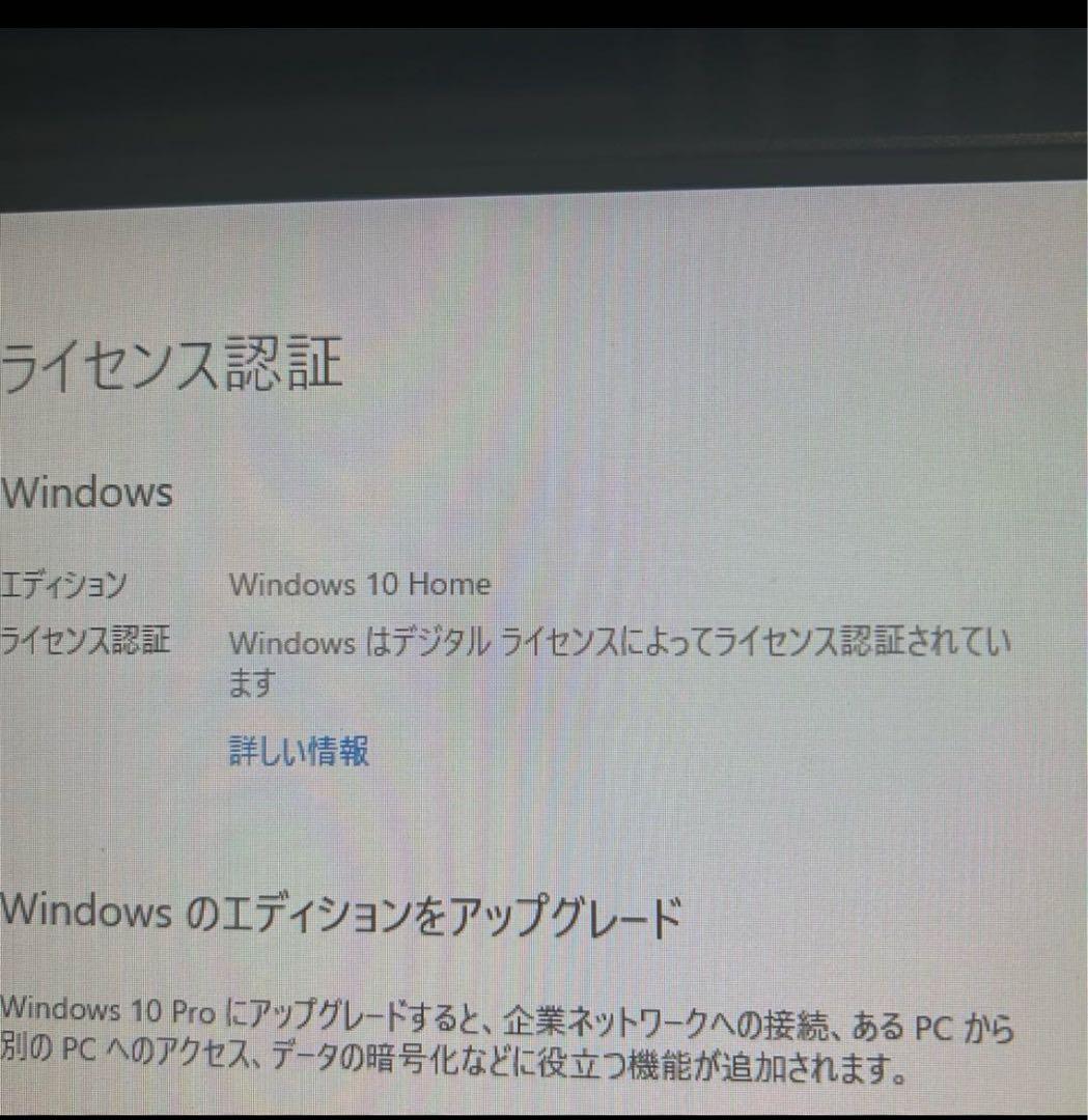 高性能 ゲーミングPC RTX3060 モンハンワイルズ快適プレイ可能！