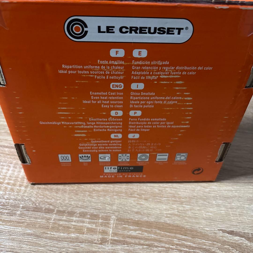 【未使用】ルクルーゼ ココット ロンド ディジョン イエロー 廃盤色 18cm