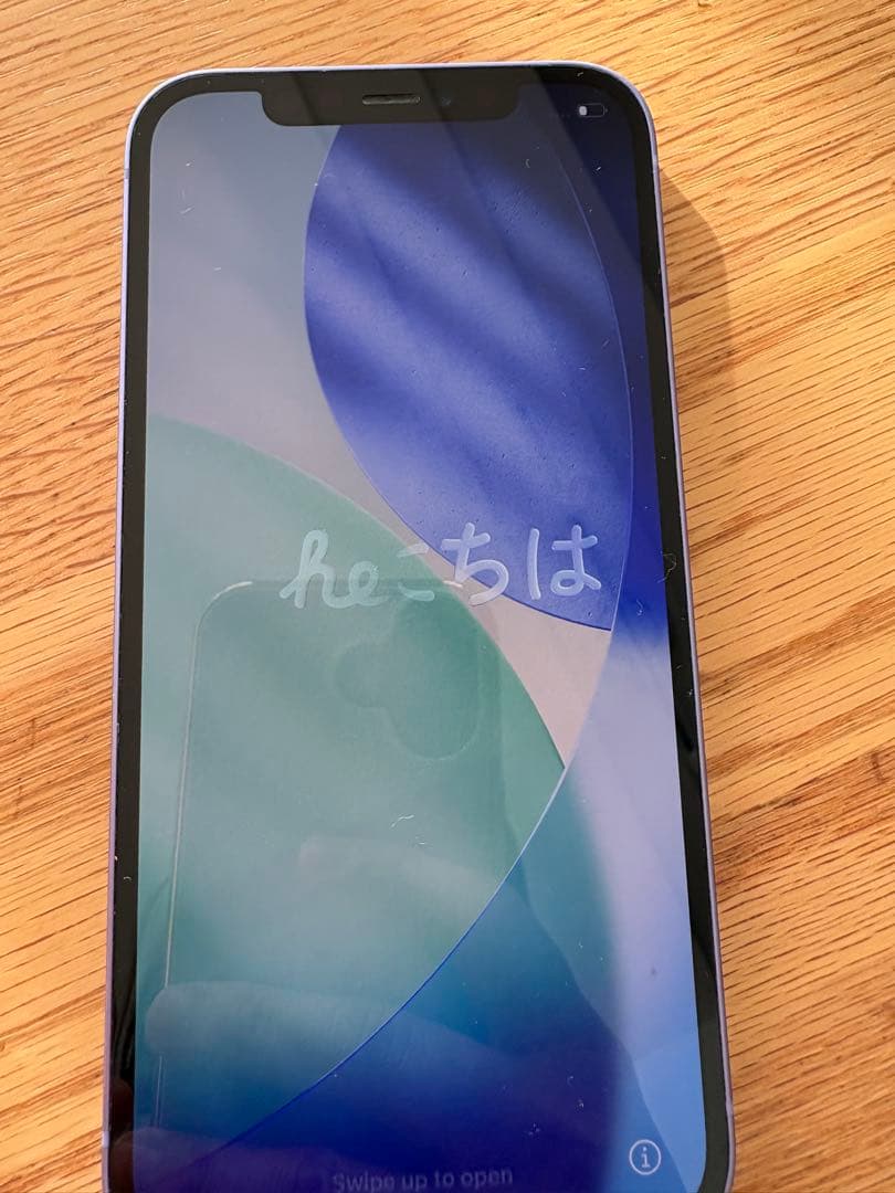 スマートフォン本体 Apple iPhone 12 128GB 78%