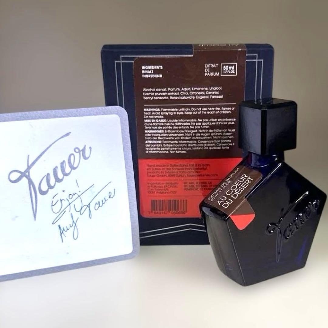 香水(ユニセックス) Tauer Perfumes 50ml