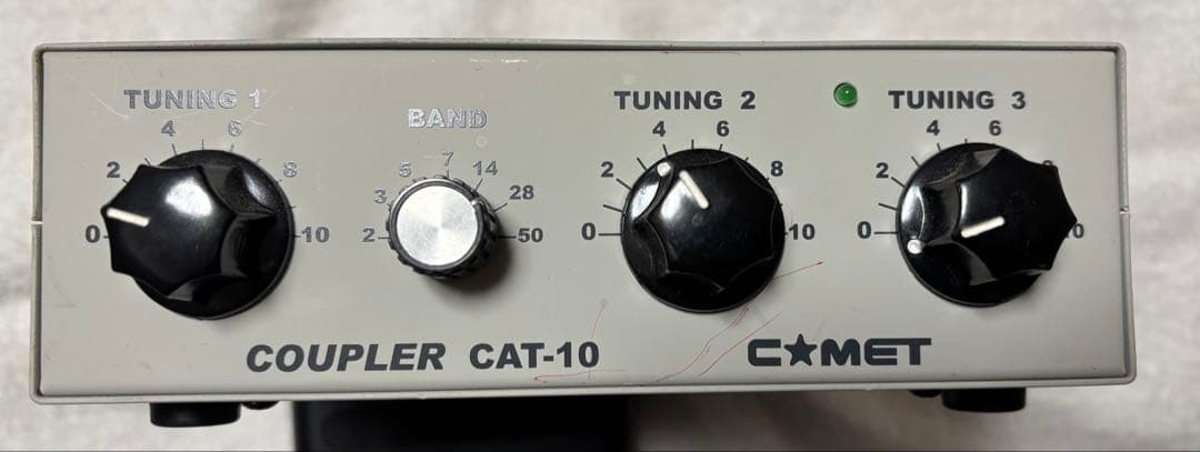 ICOM IC-705 アマチュア無線機