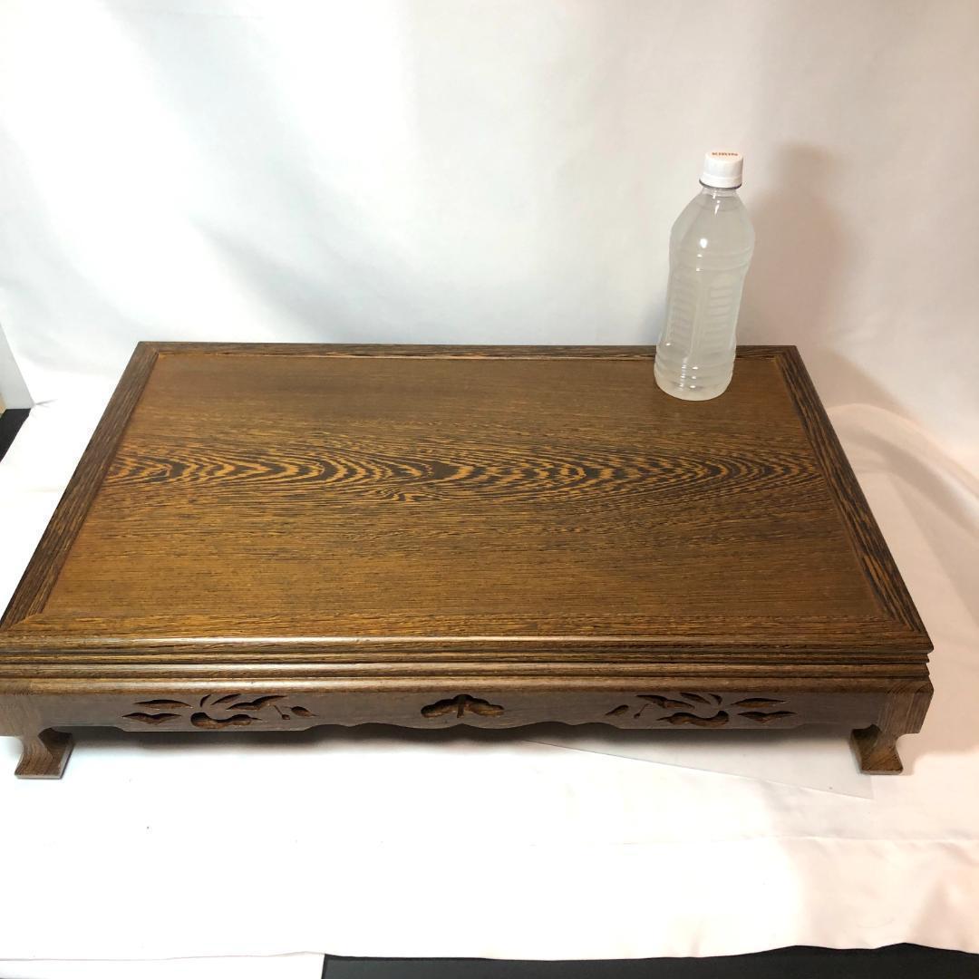 盆栽台,花台　飾り台 盆栽卓　61.5㎝、5kg 天然木アンティーク　未使用品