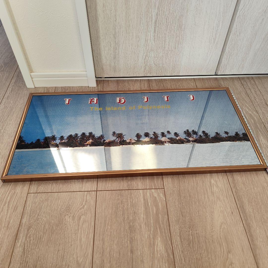 ビンテージ パブミラー 鏡 横長 約61㎝×約30㎝ 壁掛け レア レトロ