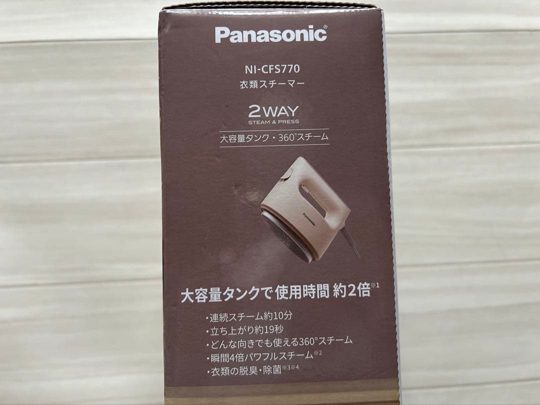Panasonic 2WAY スチーマー