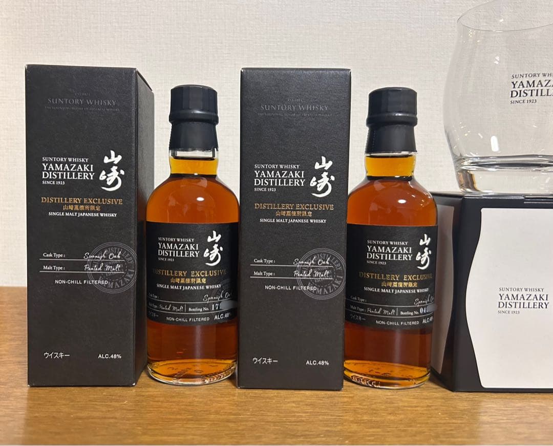 山崎蒸溜所限定 シングルモルトウイスキー スパニッシュオーク 2本 + グラス付
