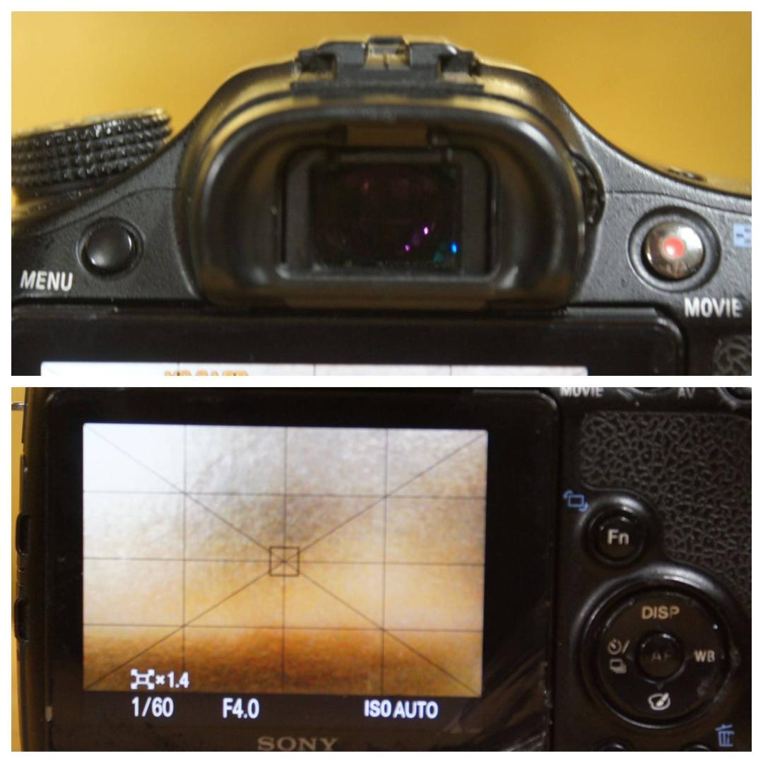 来夢さん専用　★１か月動作保証★ソニーα６５一眼レフカメラ★レンズ３本付