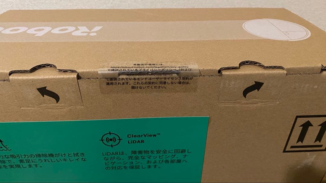 【新品・未開封】ルンバ / 105 Combo ロボット掃除機