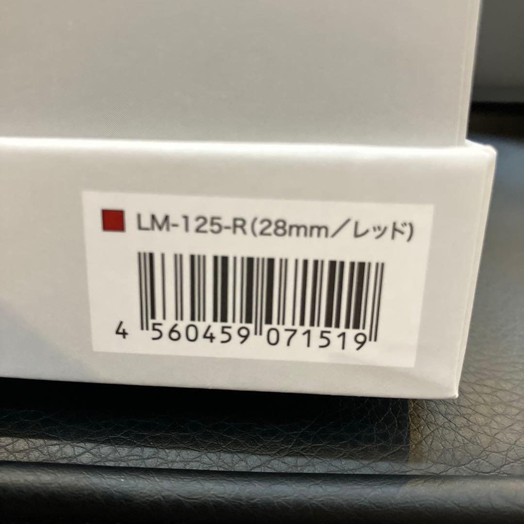 ラディアントストレートヘアアイロン28ミリ