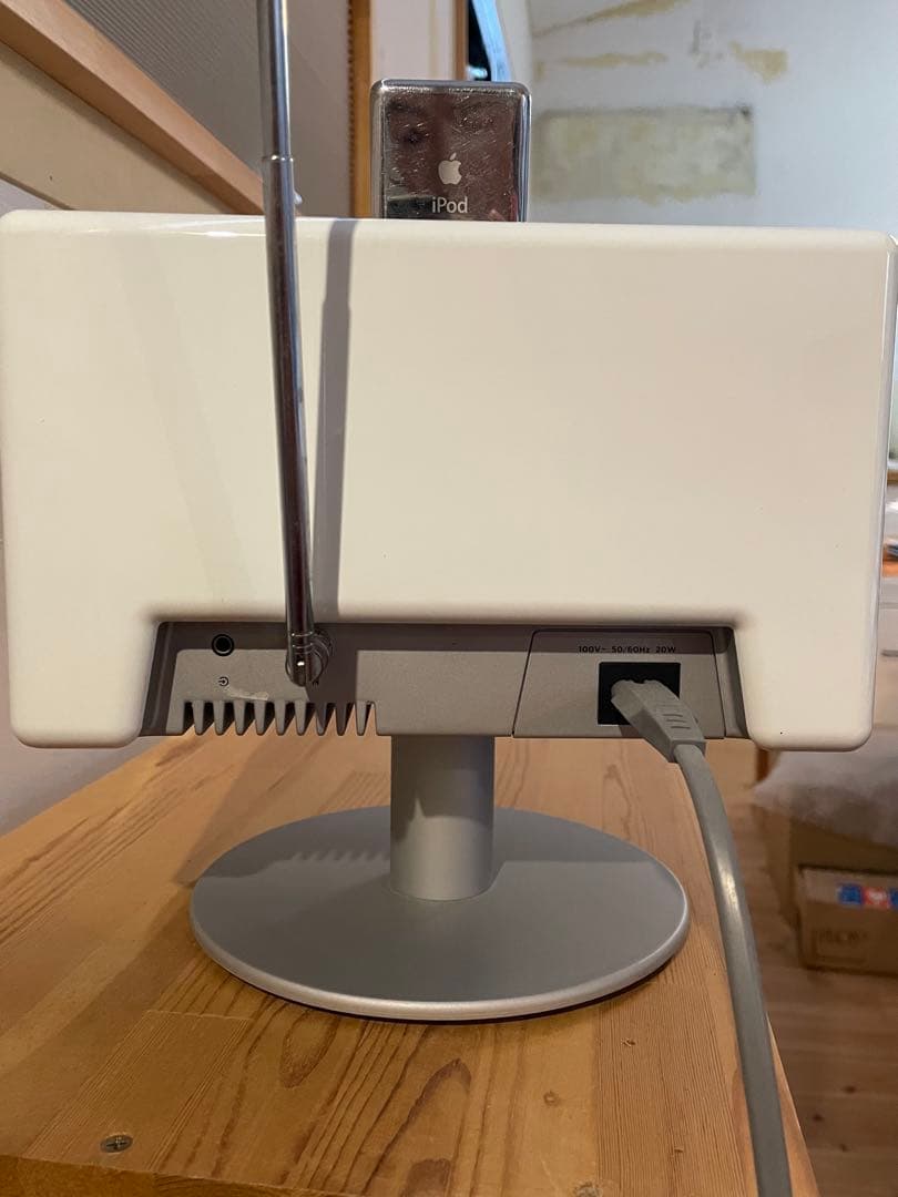 ホワイト色GENEVA Sound System Model S