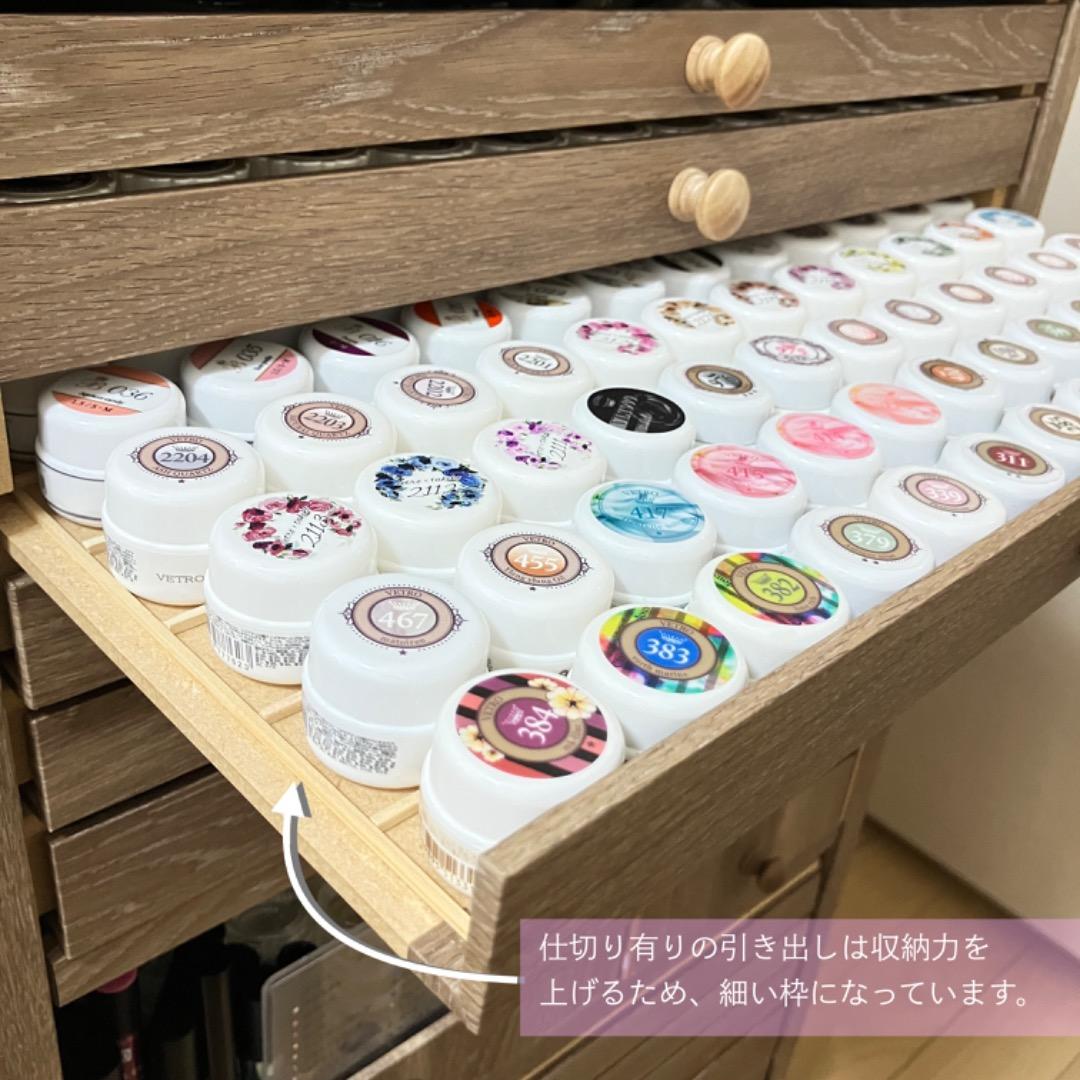 DIY キャスター付き　ネイルワゴン　ジェル収納　大容量