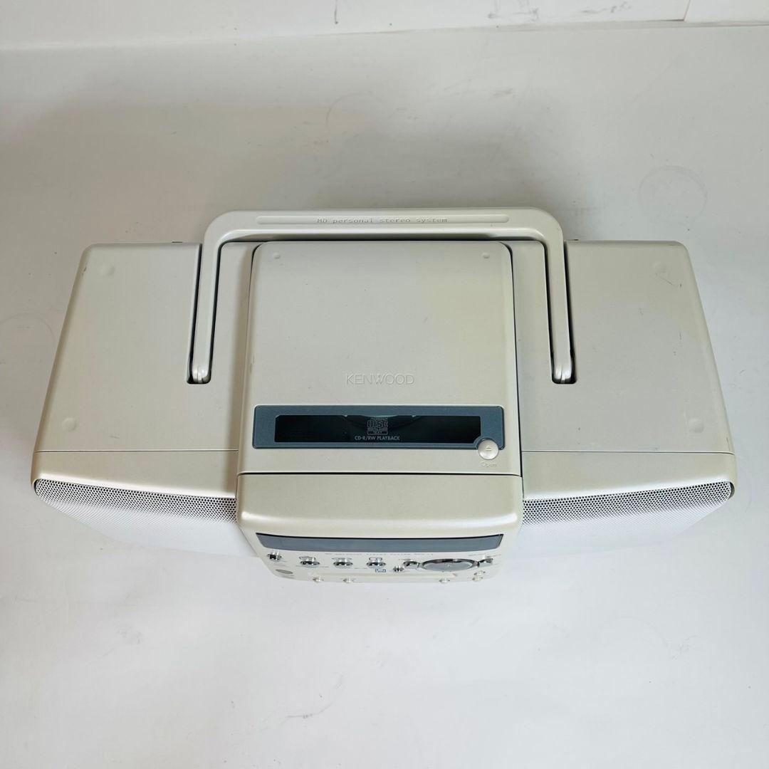 ケンウッド CD・MD・ラジオパーソナルステレオシステム MDX-L1-W