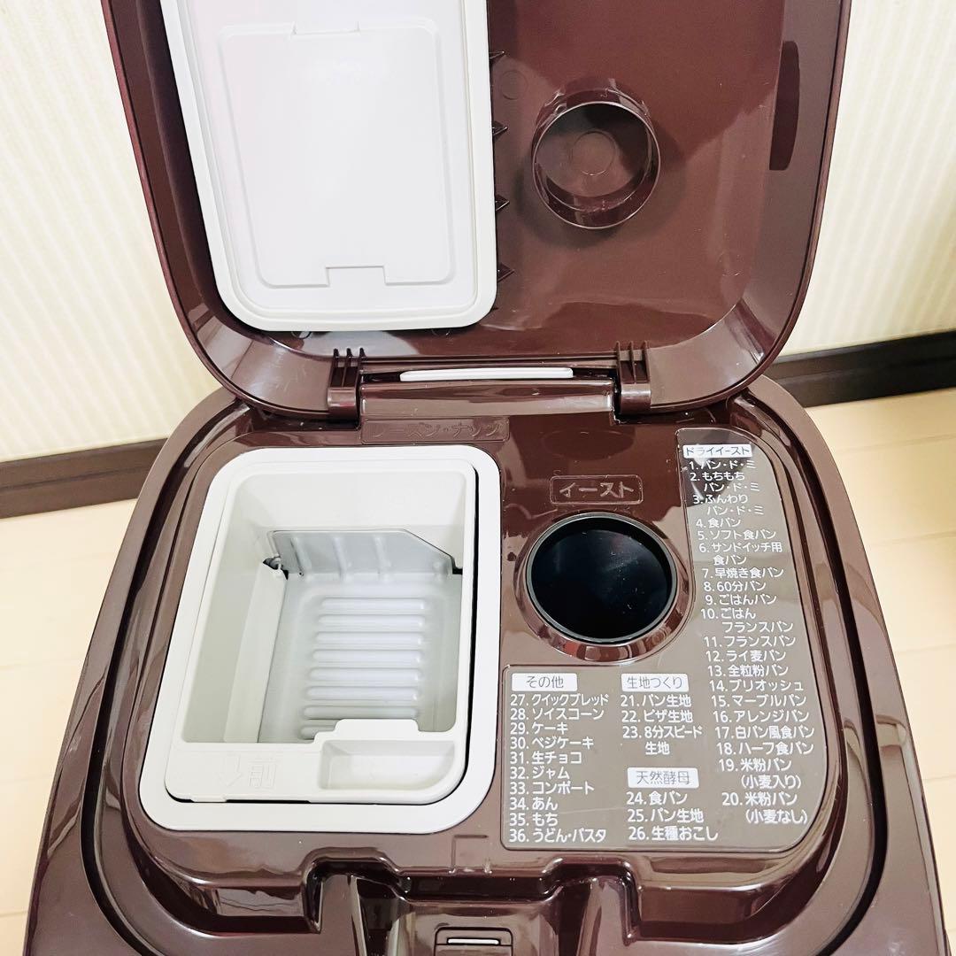 Y245-9 Panasonic SD-BMT1001 ホームベーカリー