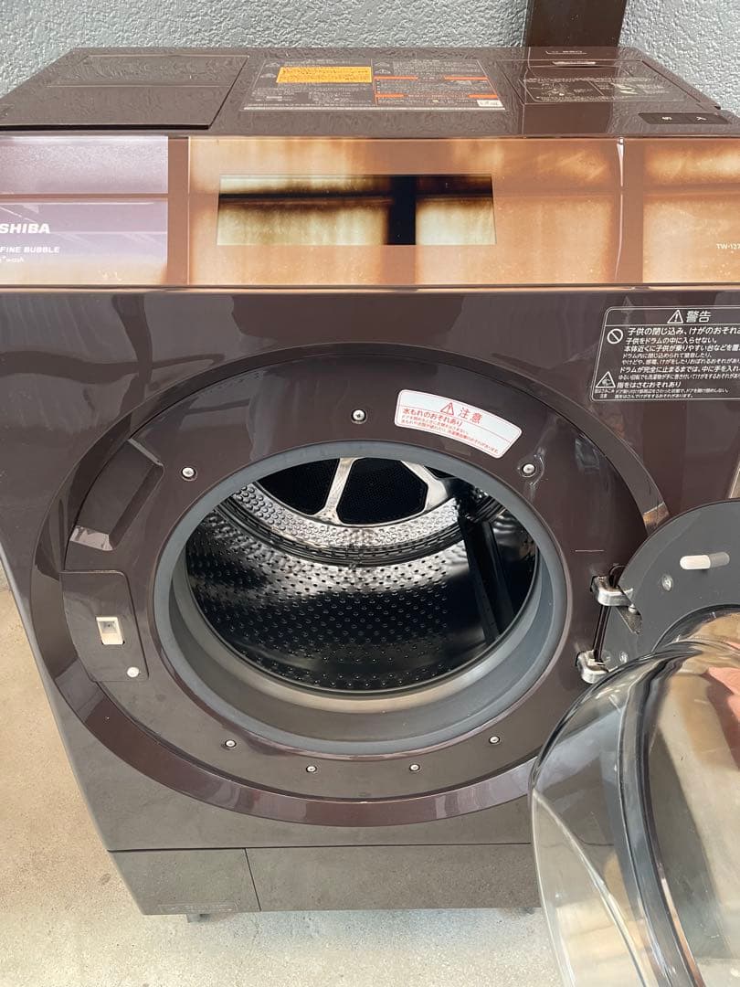 【gcyama❗️】東芝ドラム式洗濯乾燥機TW-127XP3 ZABOON