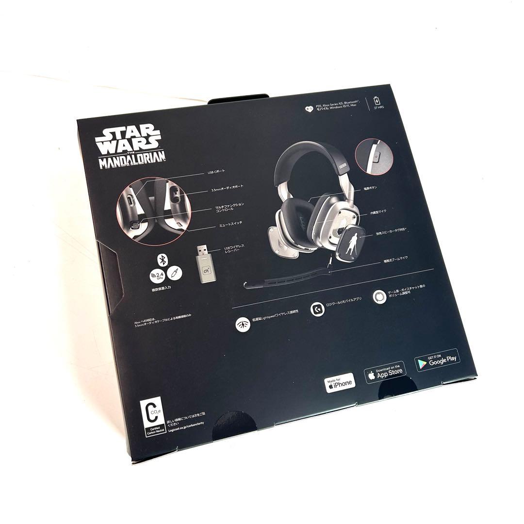 Logicool ASTRO A30 マンダロリアン エディション ヘッドセット