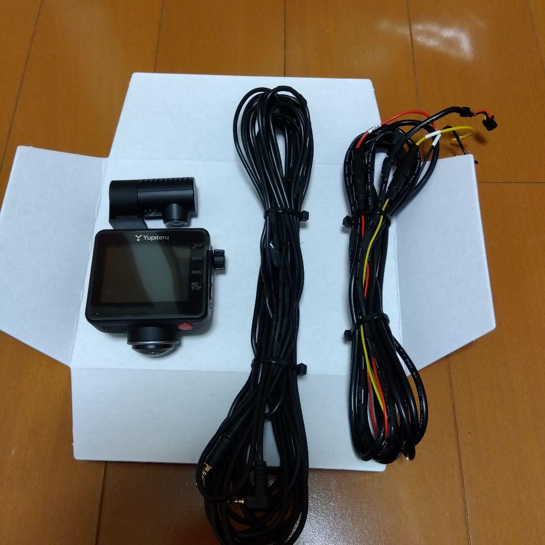 ユピテル　ドラレコ　ZQ-32R