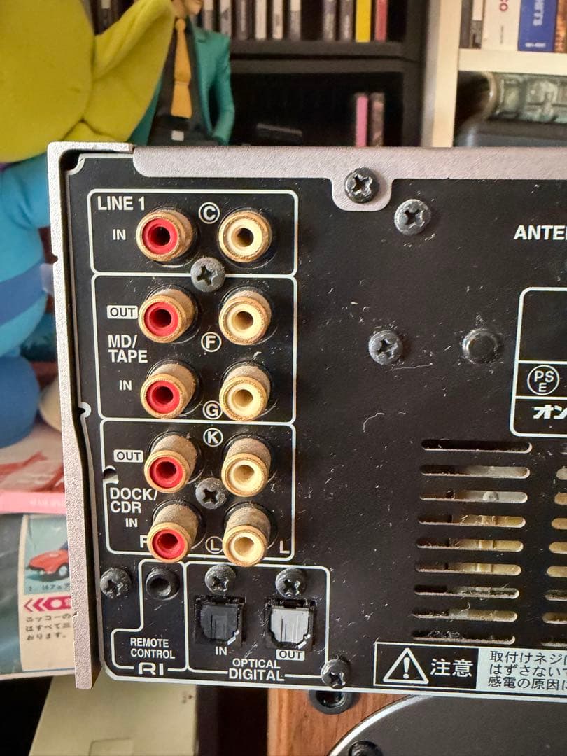 ★ONKYO ★オンキョー CDレシーバー CR-D1 LTD ★