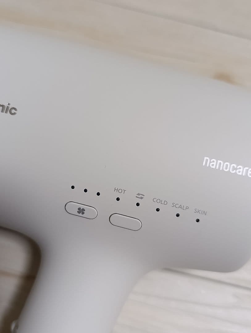 パナソニック ナノケア Panasonic EH-NA0J 23年製 WH 03