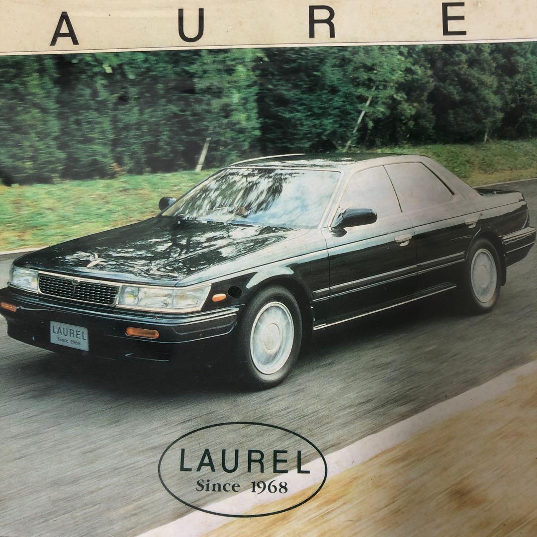 C33ローレルパズル