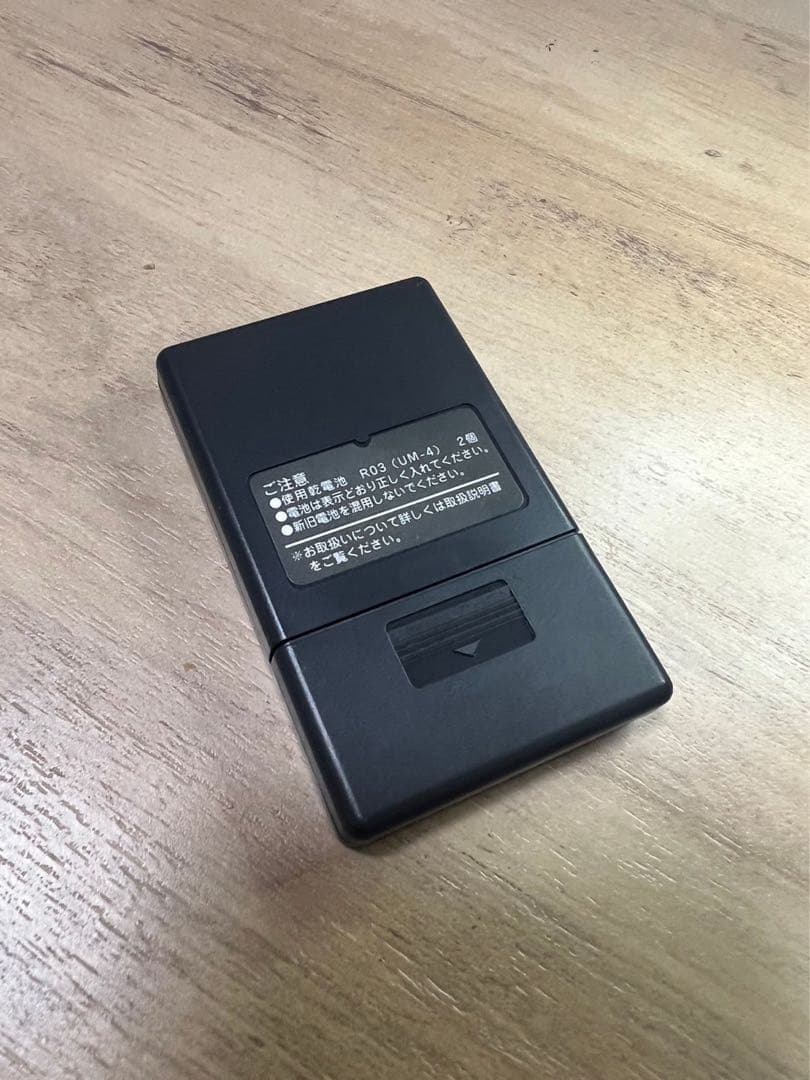 HITACHI EPR-26 空気清浄機 花粉対策 リモコン付き 極美品