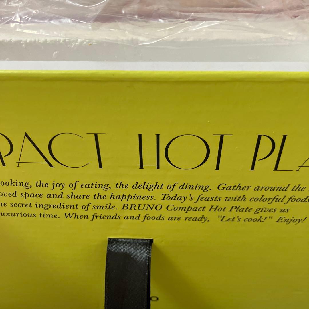 ブルーノ　コンパクトホットプレート　レッド