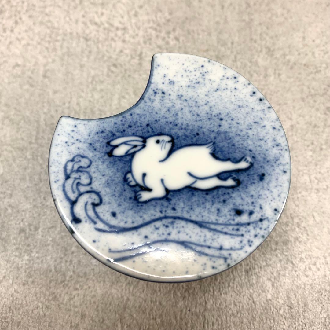 蓋置 高野昭阿弥 月兎 共箱 干支 うさぎ 茶道具 茶の湯 波 B-1