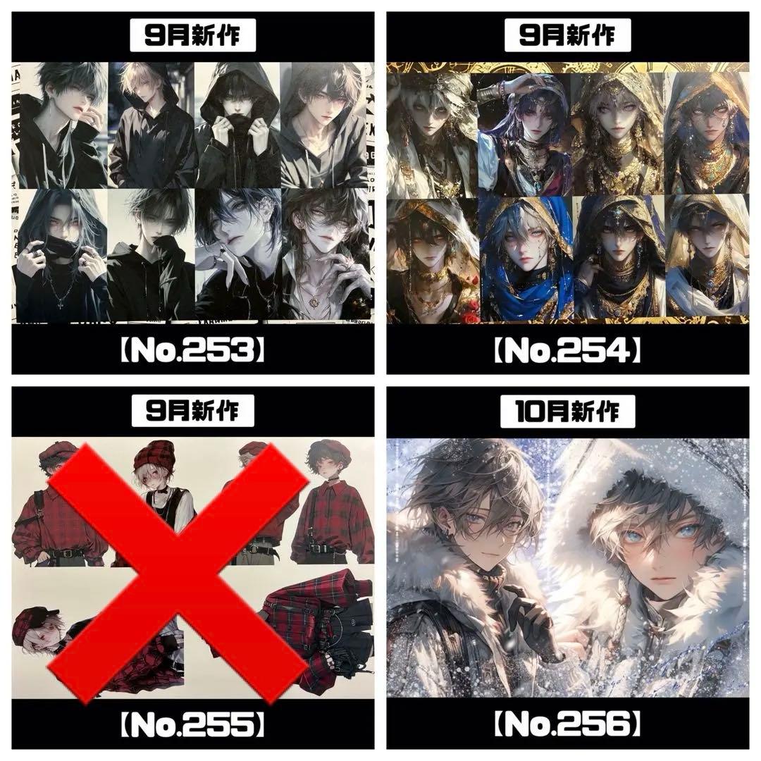 確認用ページ④