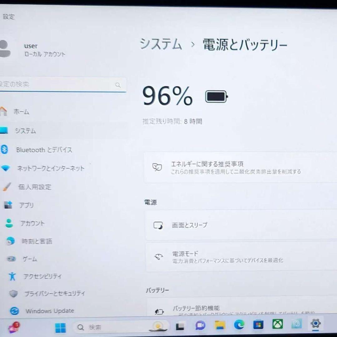 良好 DELL 驚速 11世代 i7 16GB 512GB 13.3インチ