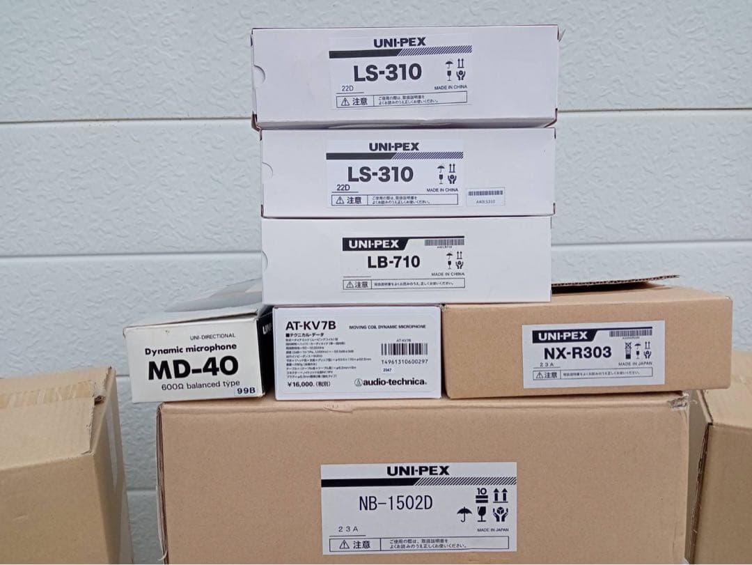 UNI-PEX　車載　選挙アンプ12V　150W定格スピーカー　ミキサー　マイク