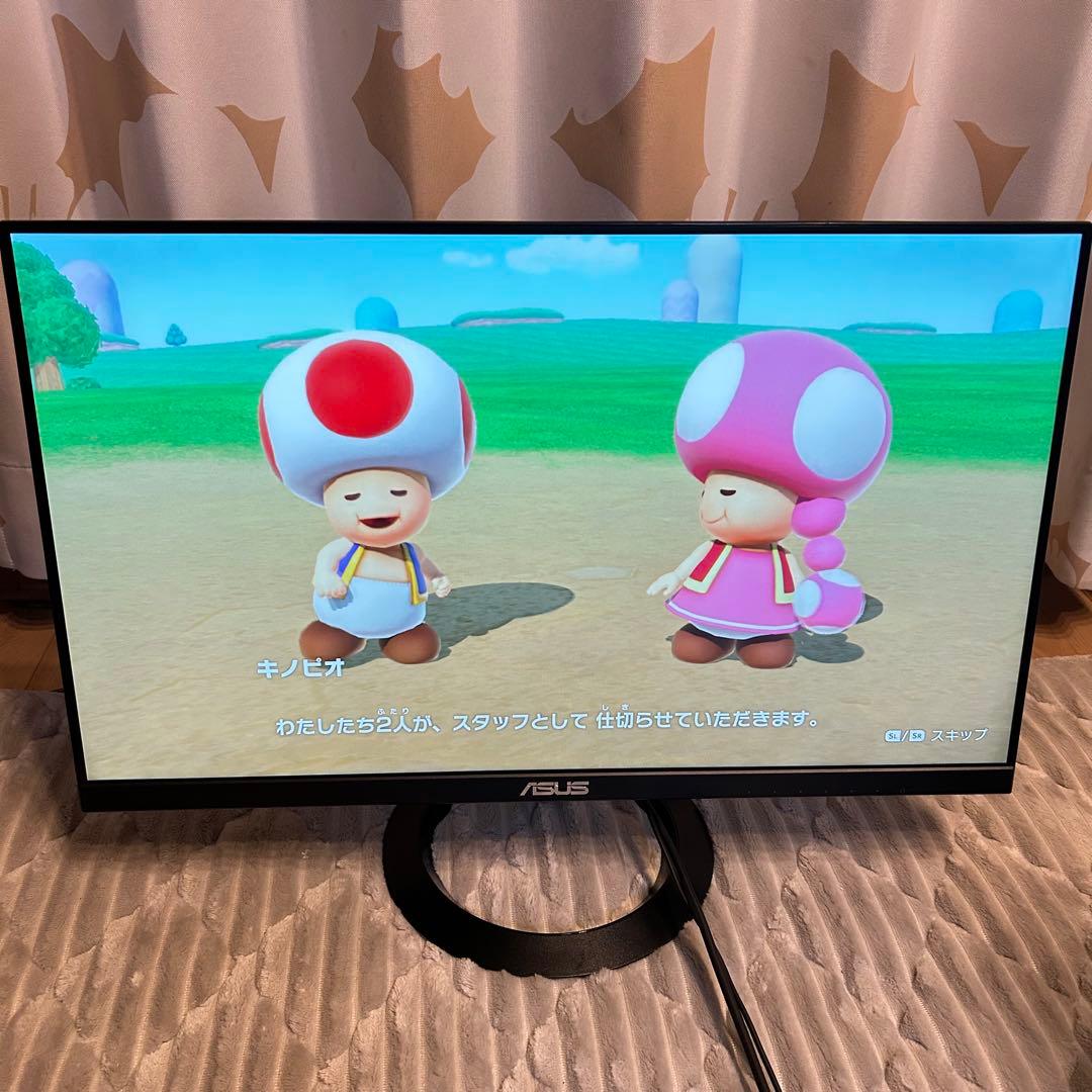 ASUS フレームレス モニター 2020年製 VZ249HR