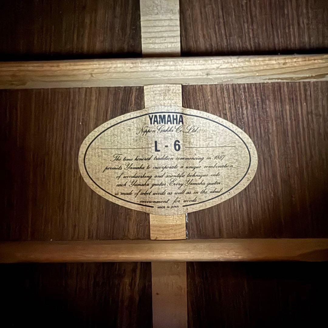 【匿名配送】ヤマハ YAMAHA ギター L6 後期
