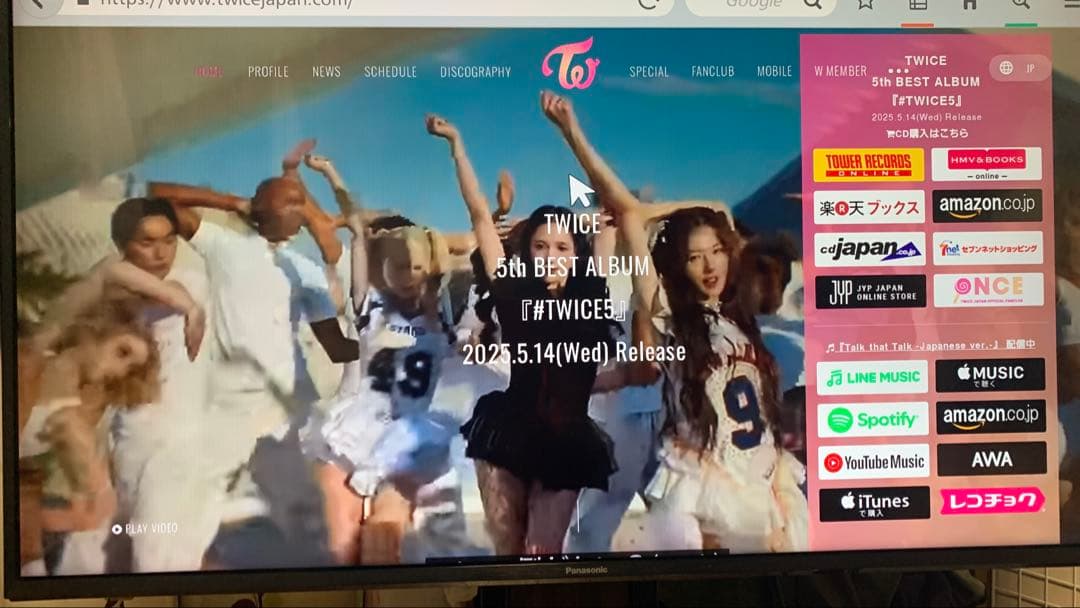 ☆いつき☆専用 43V型 4K 液晶テレビ スマートビエラ TH-43HX850
